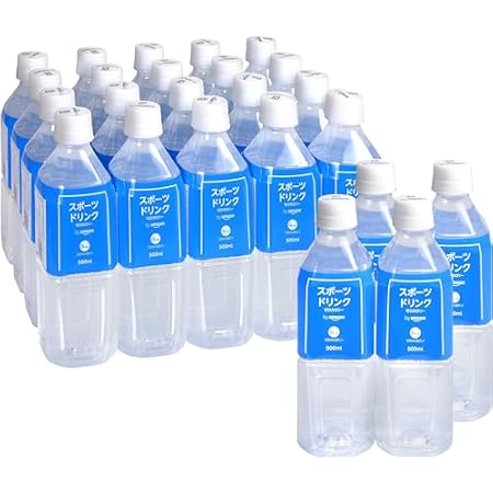 by Amazon スポーツドリンク ゼロカロリー 500ml×24本 1,337円(55.7円/本)!プライム会員送料無料! by Amazon スポーツドリンク ゼロカロリー 500ml×24本 1,337円(55.7円/本)!プライム会員送料無料!