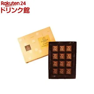 ゴディバ カレ エキストラビター 36枚入(180g) 1,789円（49.7円/枚）送料無料！
