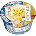 日清食品 日清麺職人 柚子しお カップ麺 76g×12個 1,273円（106.1円/食）！プライム会員は送料無料！