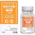 【指定第2類医薬品】by Amazon 総合感冒薬 パラローンかぜEXゴールド 120錠（40回分） 780円（19.5円/回）！プライム会員は送料無料！
